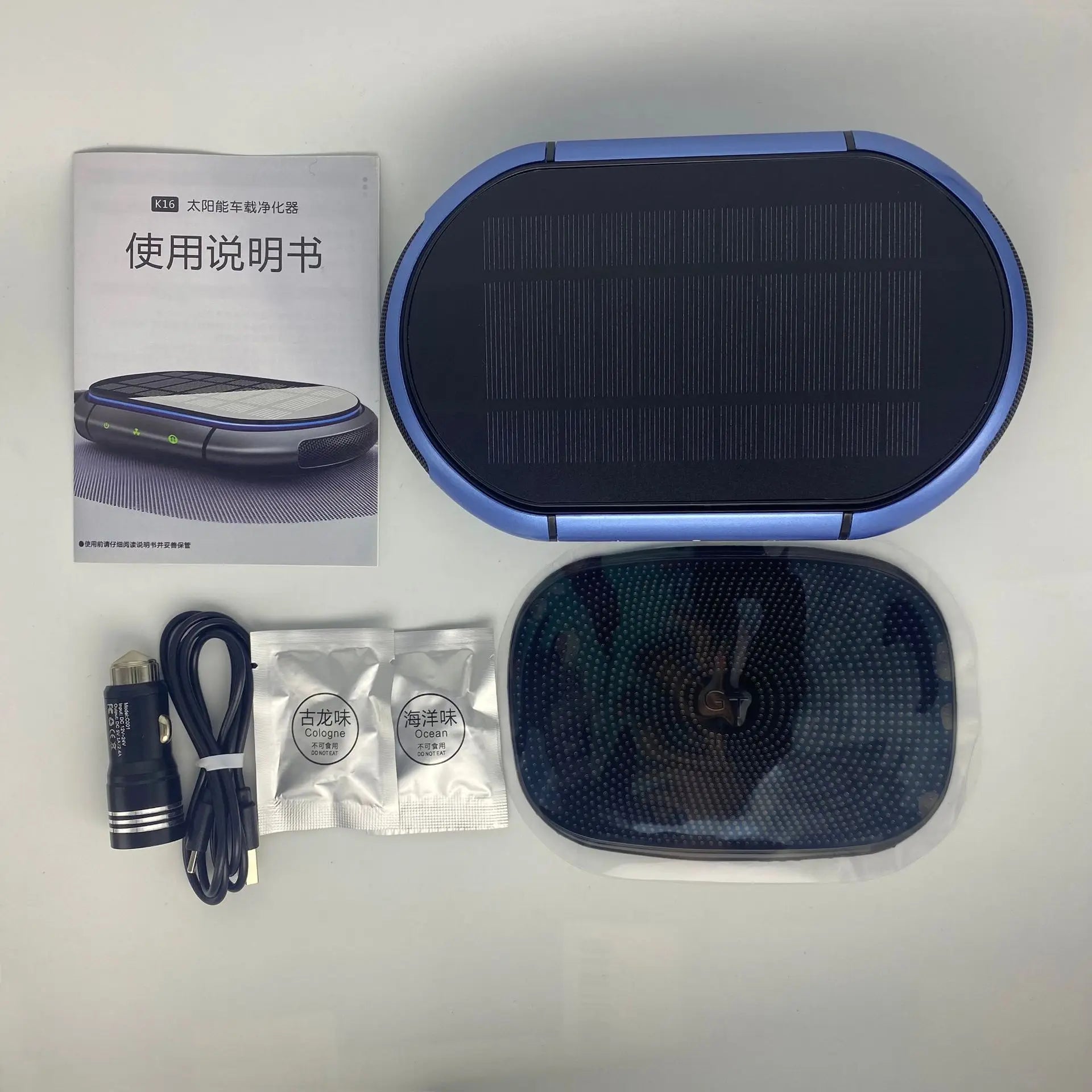 Solar Air Purifier Car USB Rechargeable