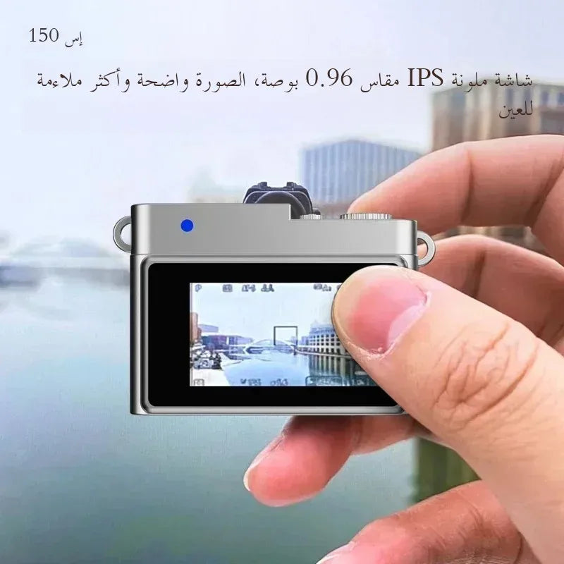 Portable Mini digital Camera