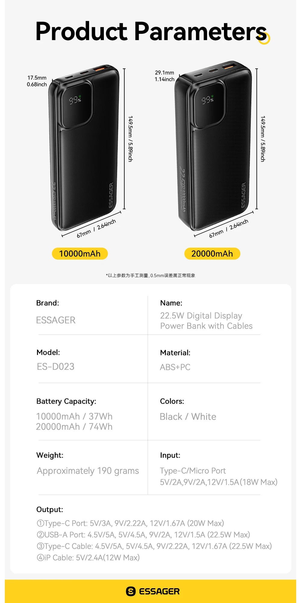 Portable Power Bank 20000mAh with Two Built-in Cables External Battery