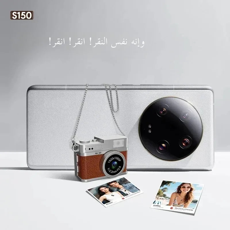 Portable Mini digital Camera