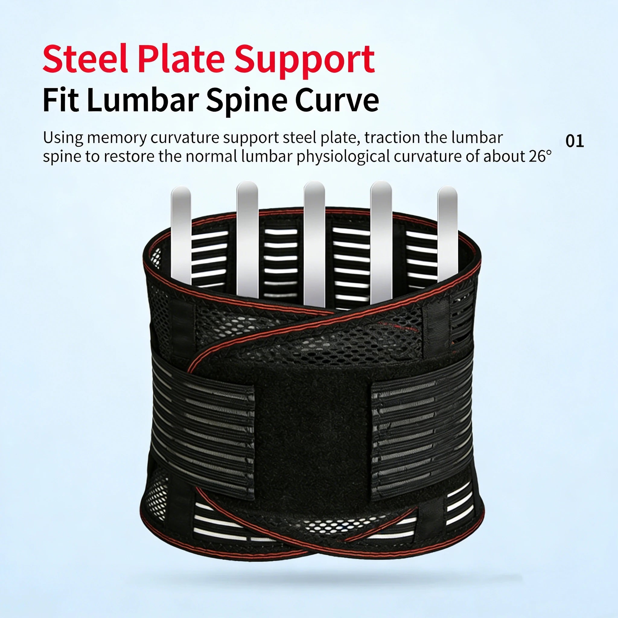 Waist Support Belt Breathable Mesh Lower Back Pain Relief
