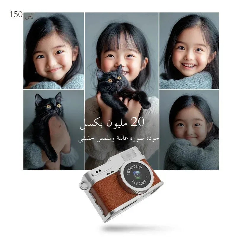 Portable Mini digital Camera