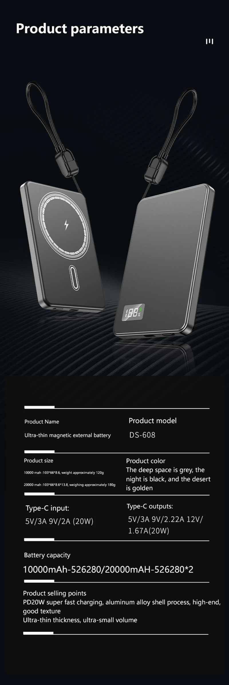 20000mAh Thin Portable Magnetic Wireless Power Bank